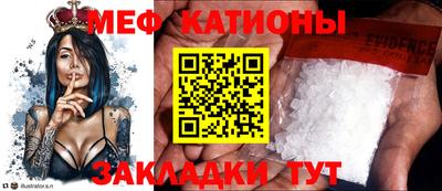 дживик Балахна