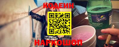 дживик Балахна