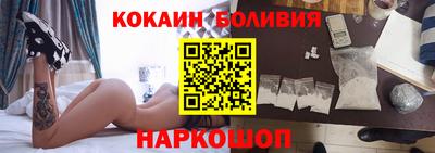 MDMA Балаково