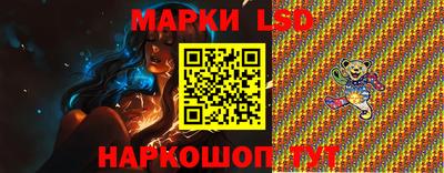 дживик Балахна