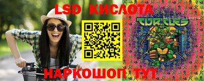 MDMA Балаково