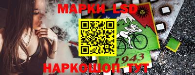 MDMA Балаково