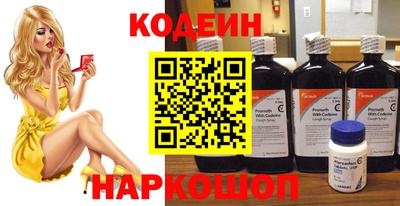 MDMA Балаково