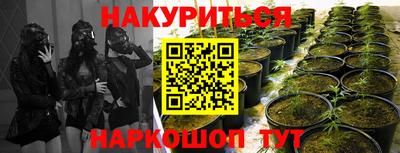 MDMA Балаково