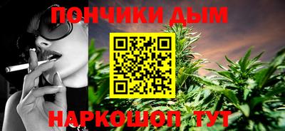 дживик Балахна