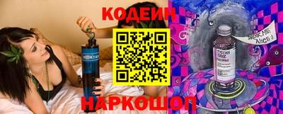 MDMA Балаково