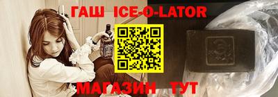 MDMA Балаково
