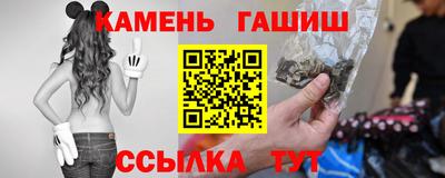 MDMA Балаково